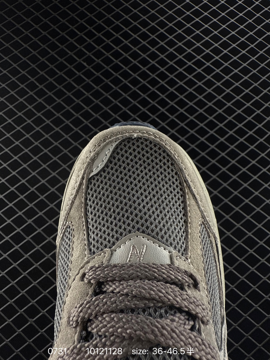 New Balance M2002R NB